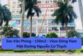 Bán Sàn Văn Phòng Golden Field - Hợp đồng thuê đến 2026 - Tỷ suất lợi nhuận 8% - Diện tích 150m2